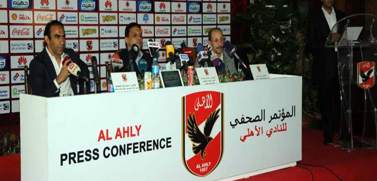 حسام البدري سيد عبد الحفيظ حسام البدري سيد عبد الحفيظ